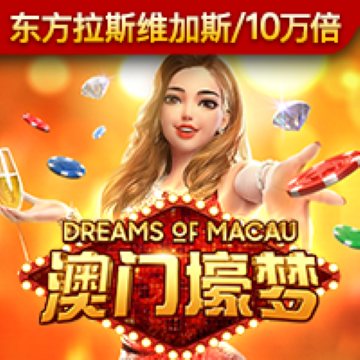 乐高钢铁侠3