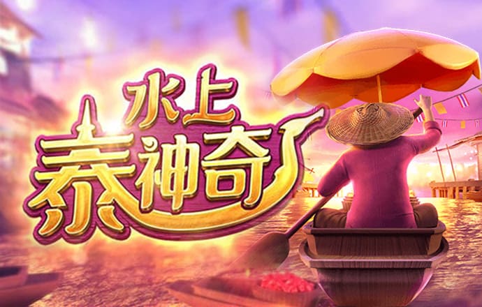 SUN7100:COM-WWW:SUN7100:COM