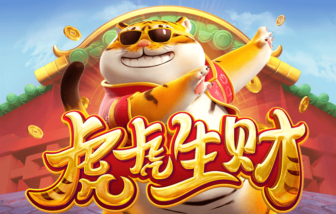 叛徒的审判