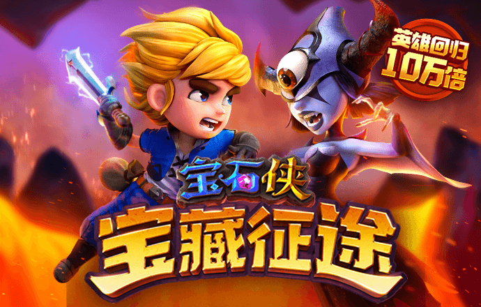 BB贝博ballbet登录入口