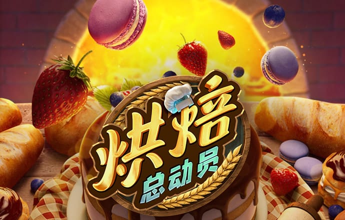 bat365官方登录中文APP