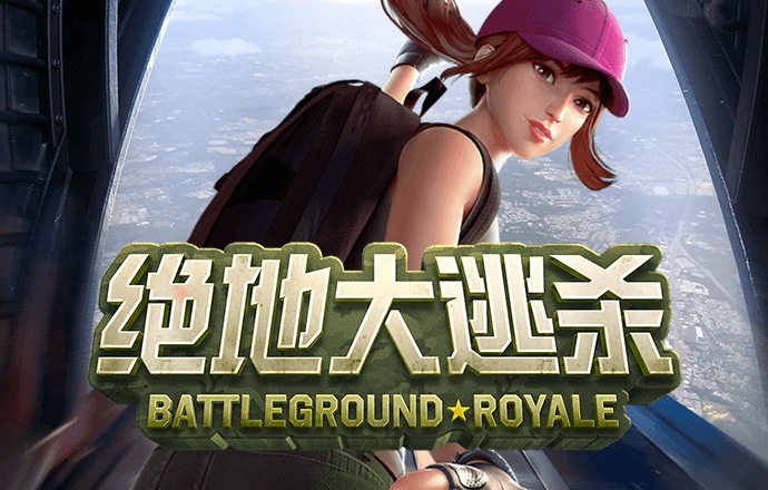 2297游戏平台下载