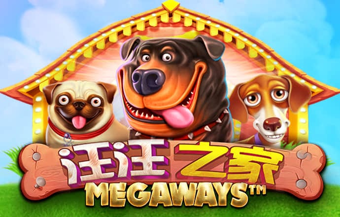 900彩票app官方下载