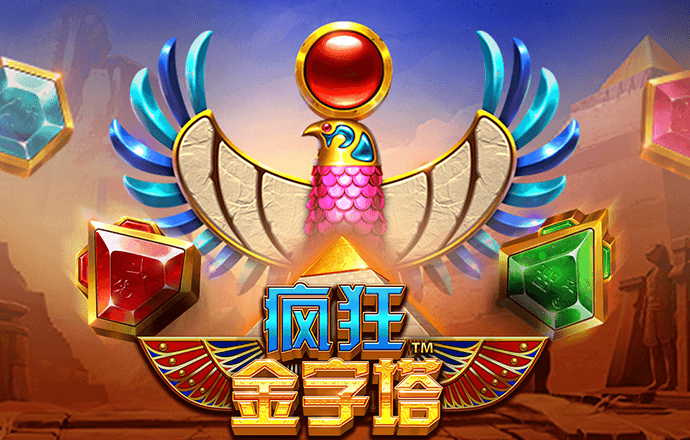 58彩票最新版官网下载