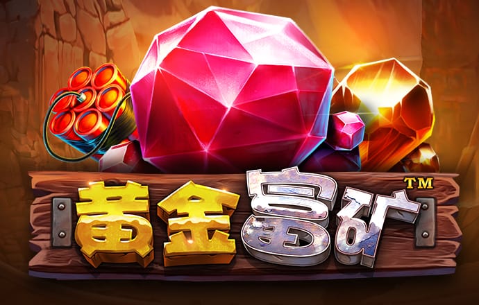 C7娱乐下载官网