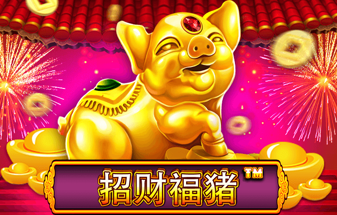 391155八仙过海论坛