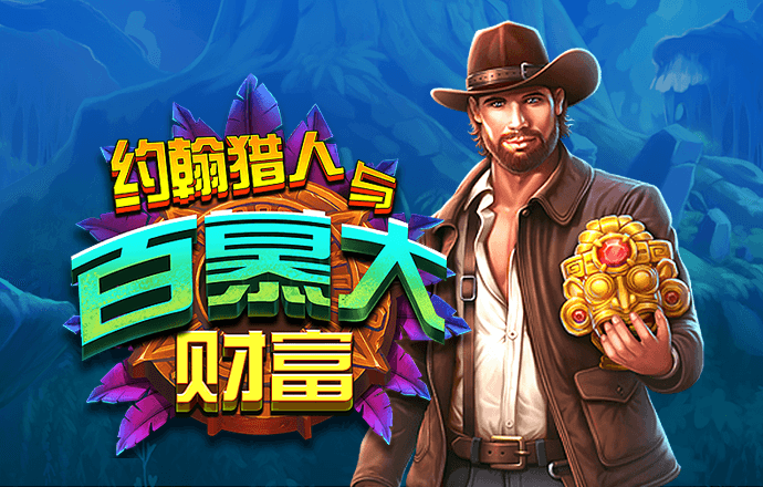 ayx爱游戏体育平台官网