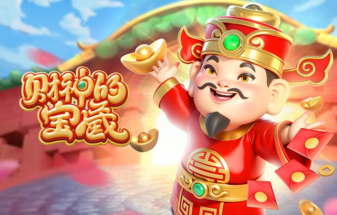 bibo体育官网下载
