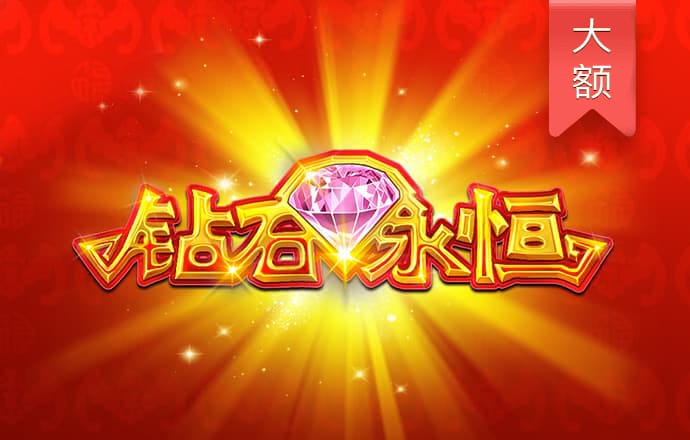 9393体育官网入口app