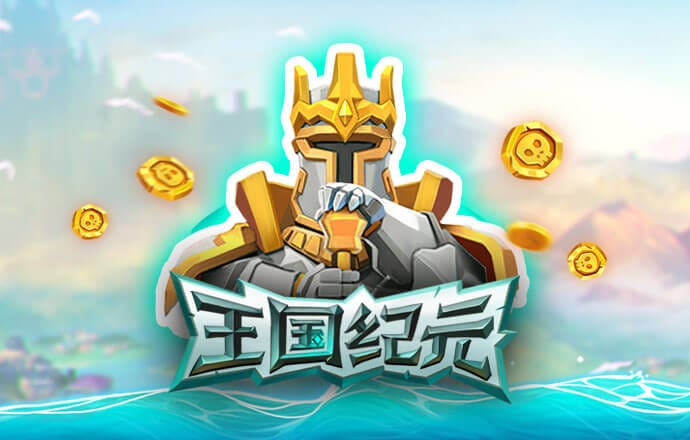 008彩app下载