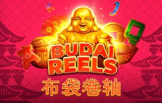 大发官网下载