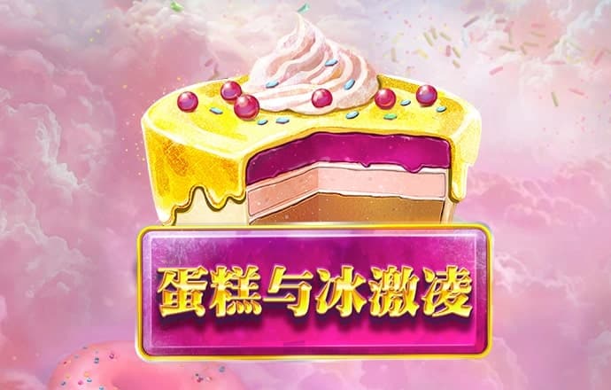 bet9平台