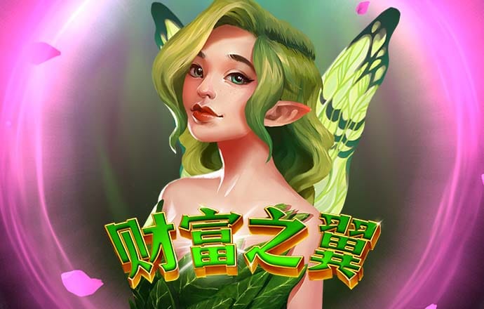 0800彩票登录