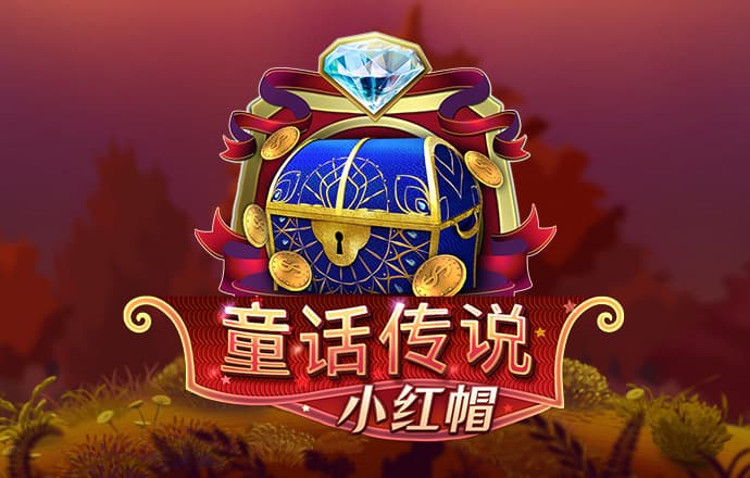 E星体育APP官网