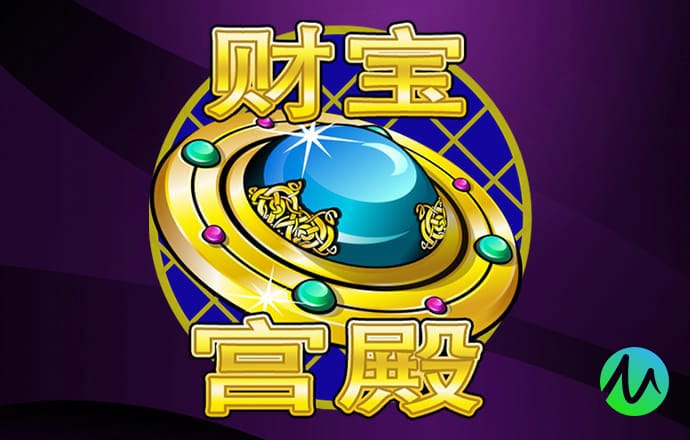 8490com威尼斯人