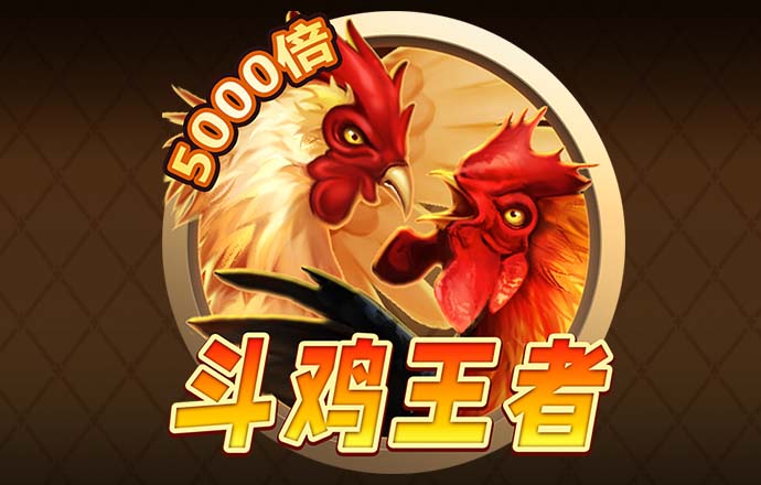 123696M管家婆金牛版